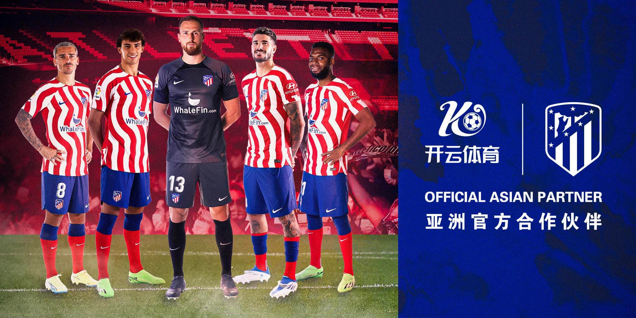 南宫nG28体育成为马竞的官方博彩合作伙伴！