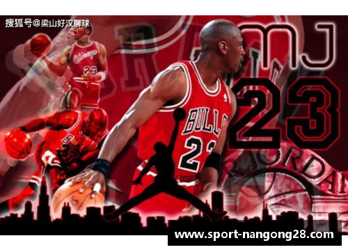 NBA历史75大球星排名：震撼巨星争霸，谁是最强球王？