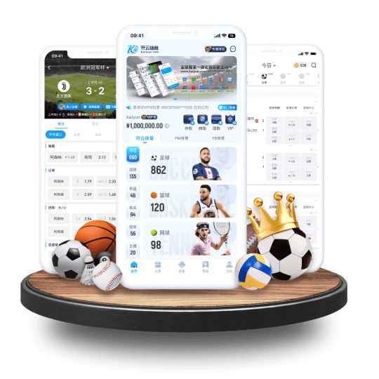 南宫nG28体育APP界面